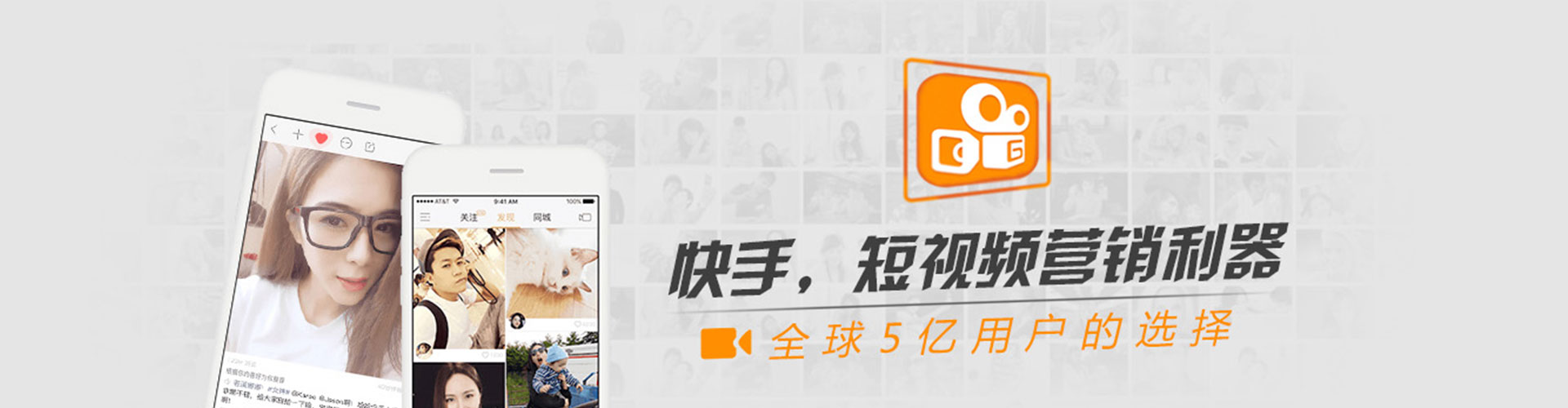 裕民朋友圈信息流
