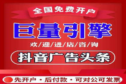 案例分享：如何利用百度信息流实现精准内容传播